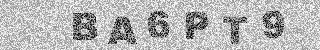 Código de confirmación